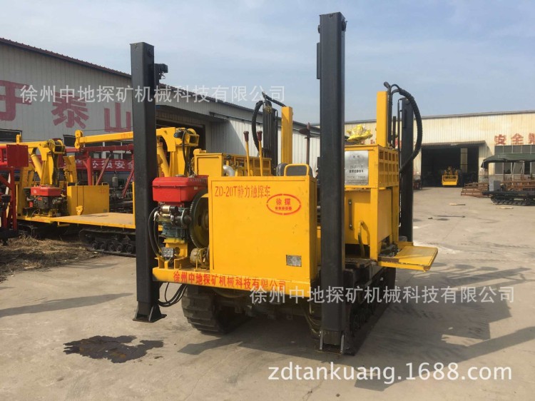 �Ď��o̽܇(ch��)���b